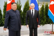 梦见卖药金正恩致贺电祝普京身体健康：朝鲜永远同俄罗斯站在一起