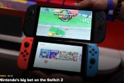 梦见卖药为什么Switch 2对任天堂如此重要