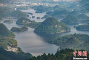 梦见卖药贵州2024年生态环境质量保持优良水平