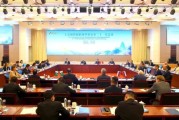 梦见卖药上合组织银联体理事会第21次会议在京召开