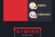 梦见卖药5月黑猫投诉企业红黑榜：格林酒店双床房卫生差下水道异味严重