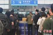 梦见卖药大连机场口岸日韩籍旅客出入境同比增长65.8%