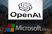 梦见卖药微软称与OpenAI合作关系持续深化 伙伴关系依然稳固