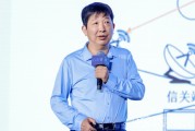 梦见卖药上海交大教授殷承良：马斯克这方面野心非常大