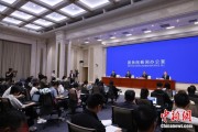 梦见卖药第二届“一带一路”科技交流大会将在成都举办