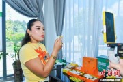 梦见卖药泰国主播品三亚榴莲：“尝到了家乡味”