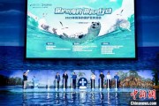 梦见卖药辽东湾海域斑海豹种群数量呈现稳定增长
