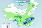 梦见卖药长江中下游今天仍为降雨核心区 华南天气闷热多地体感或超40℃