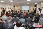 梦见卖药2025合肥文化旅游（东京）推介会举行
