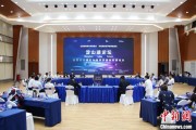 梦见卖药沪苏浙环淀山湖区域古镇共谋世界级湖区建设