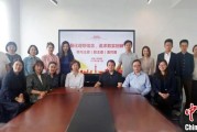 梦见卖药上海青年民盟盟员追忆先辈 寻根“盟心”