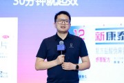 梦见卖药阿维塔科技副总裁雍军：人口在哪，消费就在哪
