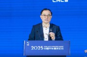 梦见卖药长安汽车朱华荣：说这话可能被喷，但中国车企还是要向世界一流车企学习