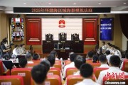 梦见卖药2025年环渤海区域海事模拟法庭在大连举办 推动执法与司法深度协同