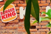梦见卖药2025年汉堡王中国的门店总数将下降，新店将开在一、二线城市