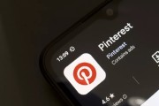 梦见卖药摩根大通上调评级及目标价 Pinterest股价上涨3.1%