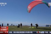 梦见卖药一场来自云端的生死自救 当事人讲述更多逃生细节