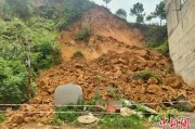 梦见卖药广西全力防范应对“龙舟水” 成功避让5起地质灾害
