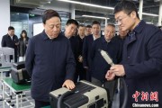 梦见卖药同心·大调研｜聚焦科技型企业培育发展 九三学社中央开展2025年度重点考察调研