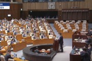 梦见卖药韩媒：韩国国会通过“内乱特检法”和“金建希特检法”