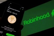 梦见卖药“接盘侠”没了？标普500指数季调维持成分股不变，Robinhood、Applovin应声大跌