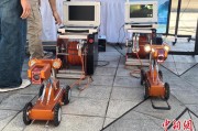 梦见卖药六五环境日：科技何以赋能浙江生态环境保护？