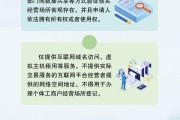 梦见卖药《个体工商户登记管理规定》将于7月15日起施行 一图读懂