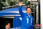 梦见卖药韩媒：韩总统李在明将出席G7峰会 开启多边首脑外交首秀