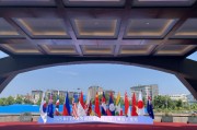梦见卖药中国东方教育出席2025 RCEP成员国暨长三角工商界青年对话会 共话区域合作与青年发展新机遇