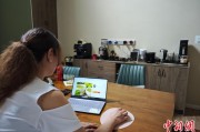 梦见卖药台商二代“变形记”：从传统产业到电商蓝海