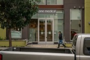 梦见卖药亚马逊重组医疗业务 剑指万亿美元级市场