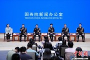 梦见卖药移民管理警察代表共话法治中国、平安中国建设