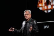 梦见卖药英伟达CEO黄仁勋：预计欧洲AI算力将在未来两年增长10倍