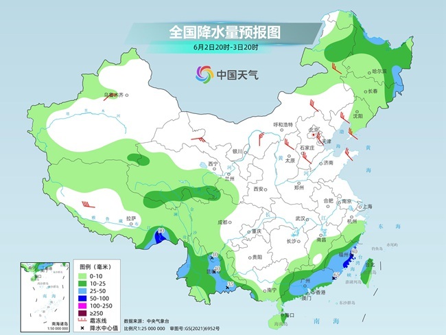 气(😟)温弹射起飞！河北、河南、山东(🆘)部分地区最高气温将(😂)超过38℃