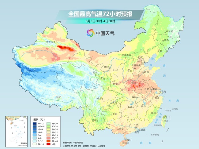 气温弹射起飞！河北、河(🤢)南、山东部分地区最高气温将超过38℃