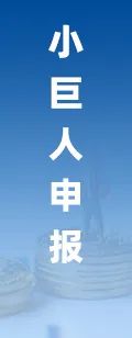 2025年中国工业传感器行业产业链图谱、(⛅)市场规模及未来趋势分析：政策持续助力产业国产化推进，本土品牌(🍄)加速崛起[图]