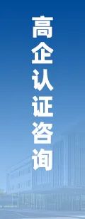 2025年中国工业传感器(🌦)行业产业链图谱、市场规模及未来趋势分析：政策持续助力产业国产化推进，本土品牌加速崛起[图]