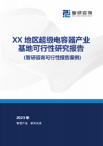 2025年中国工业传感器行业产业链图谱(🦇)、市场规模及未来趋势(🎳)分析：政策持续助力产业国产化推进，本土品牌加速崛起[图]