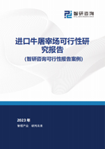2025年中国工业传感器行业产业链图谱、市场规模及未来趋势分析：政策(📩)持续助力产业国产化推进，本土品牌加速崛起[图]